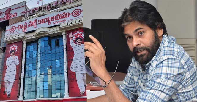 ToLet Board for Janasena Party Office