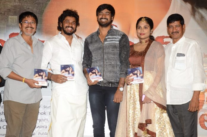 Rayalaseema love story music launch by nageshwar reddy