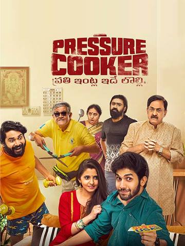 pressure cooker movie review