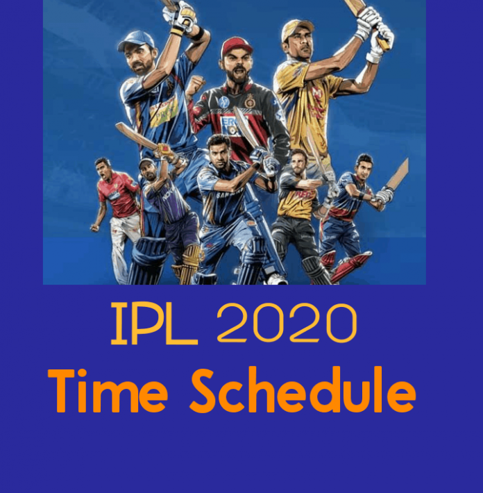 IPL to be postponed to July?