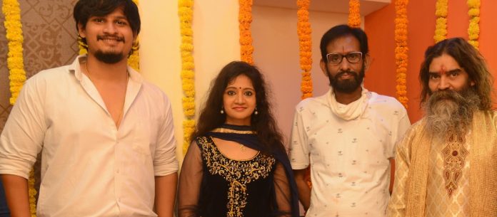 srirangi movie launch