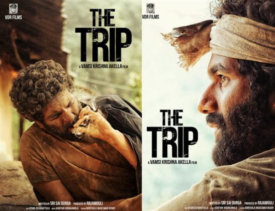 the trip movie review 123telugu